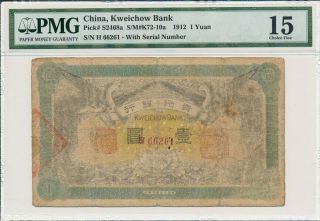 Kweichow Bank China 1 Yuan 1912 S/no 66x6x Pmg 15