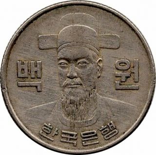 1972 South Korea 100 Won Vf; Scarce