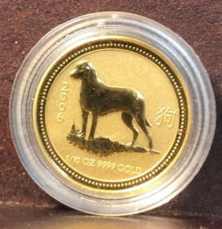 2006 Year Of Dog Chinese Lunar Australia $15 1/10 Oz Gold Gem Bu.  9999 Coin