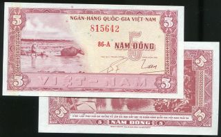 Viet Nam South ， P13 ， 5 - D ， Nd (1956) ， Unc