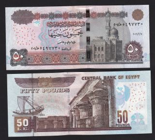 Egypt 50 Pounds (2016) P66 Unc