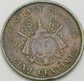 Cambodia 5 Centimes 1860 - Bronze - Vf - 826 ¤