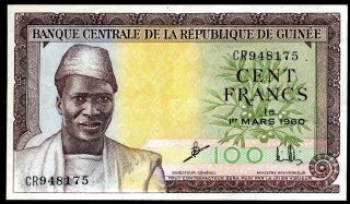 Guinea - 100 Francs 1960 P 13 About Vf Circulated