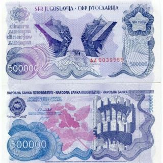 Yugoslavia 500000 Dinara 1989 P - 98 Au