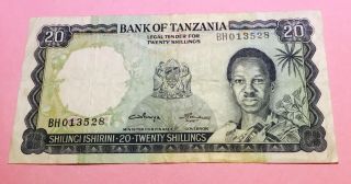 1966 Tanzania 20 Shilling Banknote