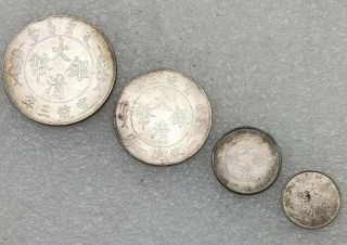 4pc Rare Chinese Qing Xuantong 3th Dragon Commemorative Coins.  100 Silver. 2