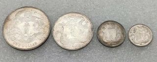 4pc Rare Chinese Qing Xuantong 3th Dragon Commemorative Coins.  100 Silver. 4