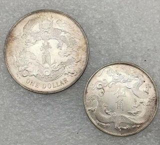 4pc Rare Chinese Qing Xuantong 3th Dragon Commemorative Coins.  100 Silver. 5