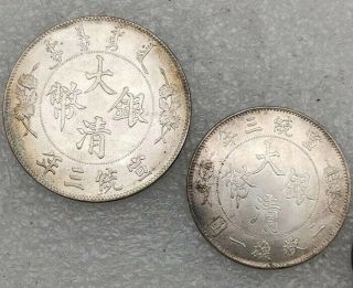 4pc Rare Chinese Qing Xuantong 3th Dragon Commemorative Coins.  100 Silver. 6