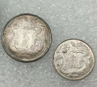 4pc Rare Chinese Qing Xuantong 3th Dragon Commemorative Coins.  100 Silver. 7