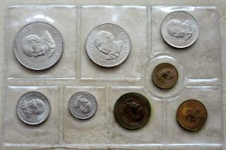 South Africa 1979 8 Coins Official Year Set,  In Plastic