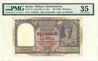 Burma 10 Rupees Military Banknote O/p India 1945 Pmg 35 Vf