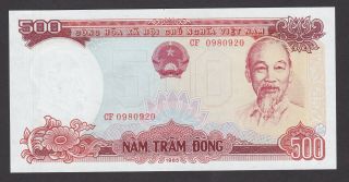 Vietnam - 500 Dong 1985 - Unc