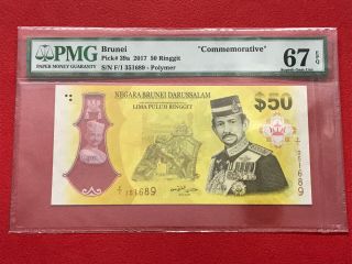 183bid Brunei 50 Ringgit F/1 351689 Polymer Comm.  (2017) P39a Pmg 67 Epq