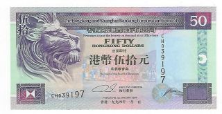 Hong Kong 50 Dollars 1994 Unc P202.  Jo - 7860