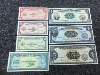 Central Bank Of The Philippines 7 Crisp Note Set 5 - 10 - 20 - 50 Centavos 1 - 2 - 5 Pesos