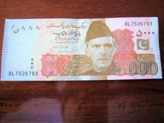 5000 Rupees Pakistan 2018 P Unc Pakistani Rupee Pkr Bill Note 5.  000 P51