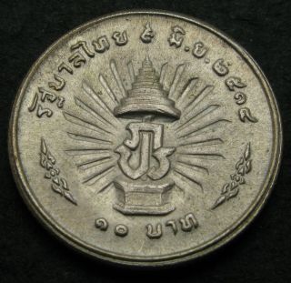 Thailand 10 Baht Be 2514 (1971) - Silver - Reign Of King Rama Ix June 9 - 3689