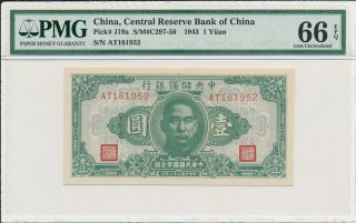 Central Reserve Bank Of China China 1 Yuan 1943 Pmg 66epq