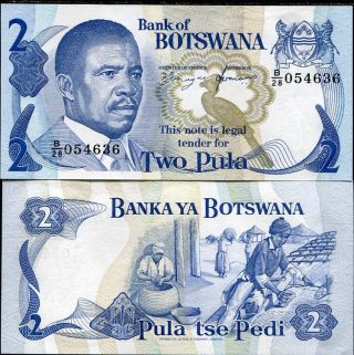 Botswana 2 Pula Sign 6a P 7 D Unc