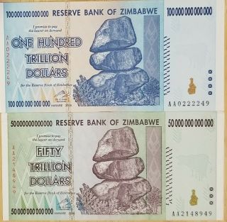 1 - 100 Trillion & 1 - 50 Trillion Zimbabwe Currency 2008 Aa 2 Notes