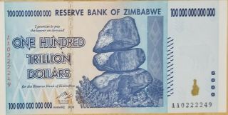 1 - 100 Trillion & 1 - 50 Trillion Zimbabwe Currency 2008 AA 2 Notes 2