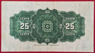 1923 Dominion of Canada Twenty Five Cents Note S.  P.  McCavour | J.  C.  Saunders 2