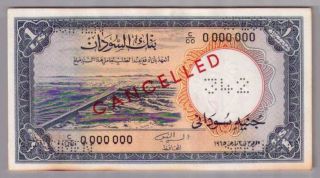559 - 0003 Sudan | Cancelled Specimen 342,  1 Pound,  1965,  Pick 8s,  Au - Unc