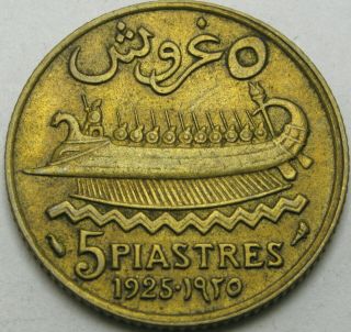 Lebanon 5 Piastres 1925 - Bronze - Vf - 628 ¤