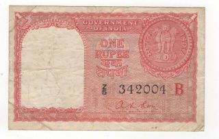 India 1 Rupee Dated 1957 Gulf Rupee For Use In Gulf States,  Pr1 Fine,