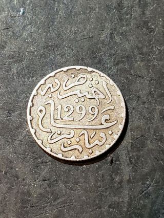 1882 Morocco Maroc 1/20 Rial 1/2 Dirham Moulay Hassan Silver 1299 Coin (1882)