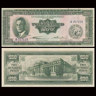 Philippines 200 Piso Banknote,  1949,  P - 140,  Unc,  Asia Paper Money
