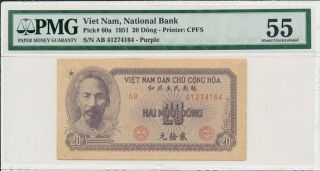 National Bank Viet Nam 20 Dong 1951 Pmg 55