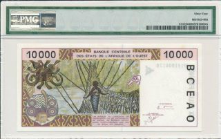 Banque Centrale des États de l ' Afrique de l ' Ouest Togo 10,  000F 2001 PMG 64 2