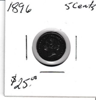 Canada 1896 5 Cent Silver Nickel