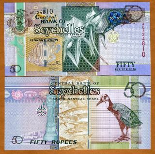Seychelles 50 Rupees,  2011,  P - 42,  Unc Hologram