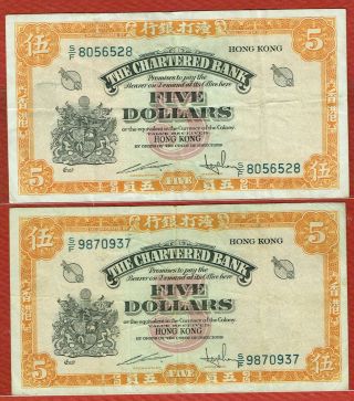 Hong Kong/ 2 The Chartered Bank (1967) $5 (pick 69) & 3 (1962 - 70) $10 (pick 70c)