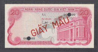 South Vietnam 20 Dong Banknote P - 24s Specimen 1969