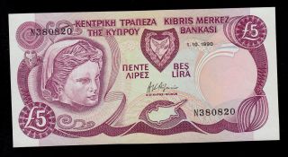 Cyprus 5 Pounds 1990 Pick 54a Unc.