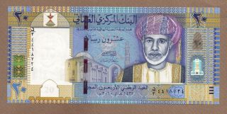 Oman: 20 Rials Banknote,  (unc),  P - 46,  2010,