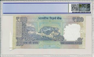 Reserve Bank of India 100 Rupees 2018 Cutting Error Low No 000973 PCGS 64OPQ 2