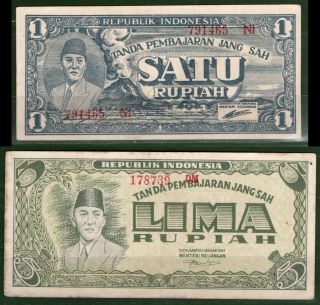 Indonesia P 17,  21 1945 - 1947 1,  5 Rupiah Xf - Au