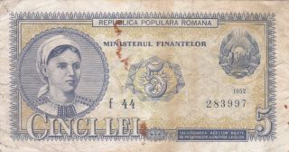 5 Lei Vg Banknote From Romania 1952 Pick - 83