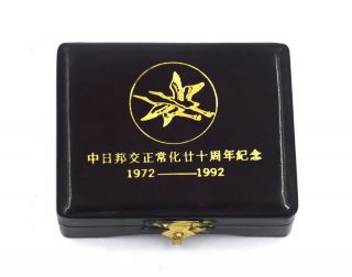 1972 - 1992 CHINESE 1/10 OZ 20 PANDA.  999 FINE GOLD COLLECTIBLE COIN CASE AU - UNC 3