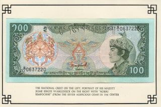 Bhutan 100 - Ngultrum Banknote 1986 Pick № 18a Unc