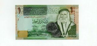 Jordan Banknote 1 Dinars 2016 With Fancy Low Number (000084) Unc