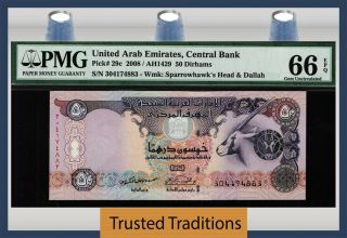 Tt Pk 29c 2008 United Arab Emirates Central Bank 50 Dirhams " Oryx " Pmg 66 Epq
