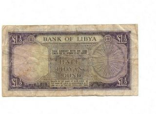 BANK OF LIBYA 1/2 DINAR 1963 VG 2