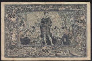 1922 500 Mark Mannheim German States Baden Old Emergency Money Banknote P S908 F