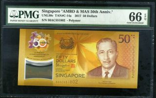Singapore 50 Dollars Nd 2017 P 62 Polymer Comm.  50th Gem Unc Pmg 66 Epq